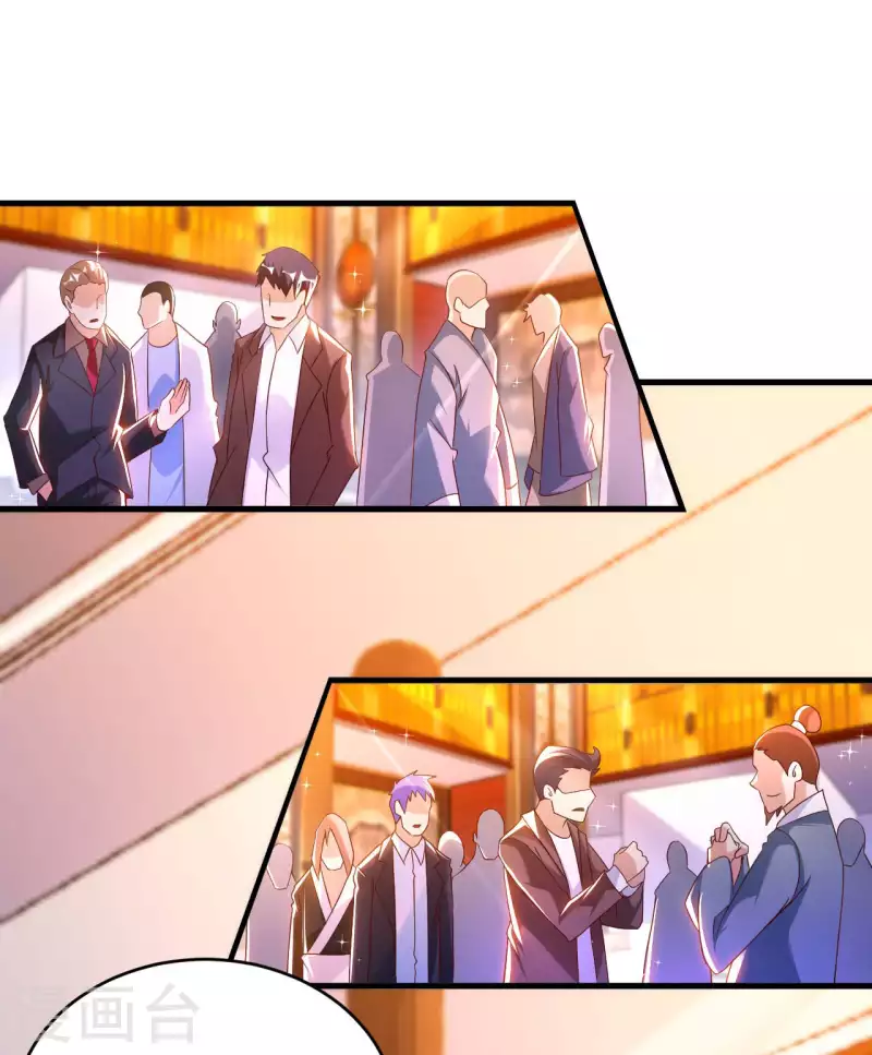 第66话 翻动乾坤之人 第25页