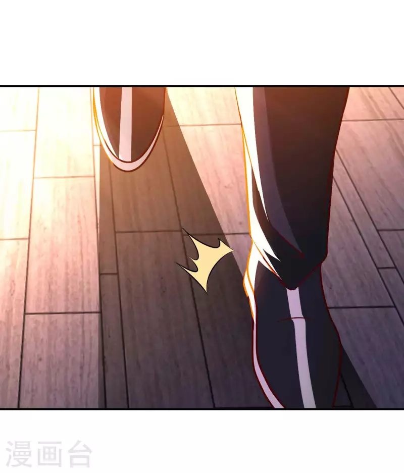 第66话 翻动乾坤之人 第32页