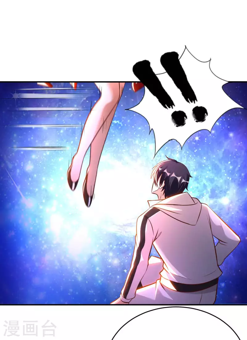 第60话 班门弄斧 第6页