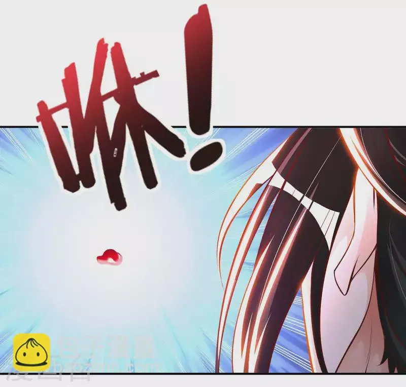 第60话 班门弄斧 第31页