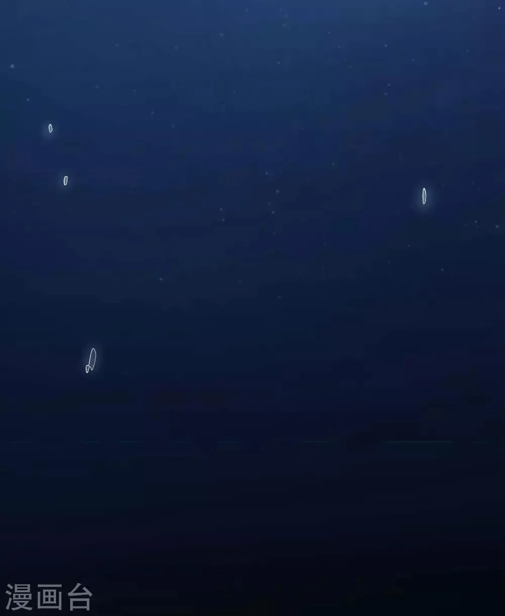 第1话 英雄救狗 第11页