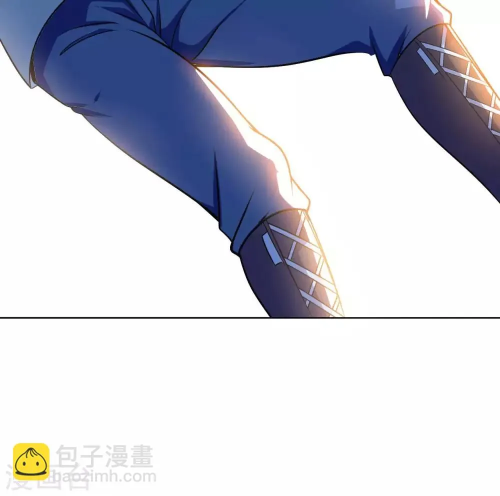 第4话 兄弟摊上事了 第22页