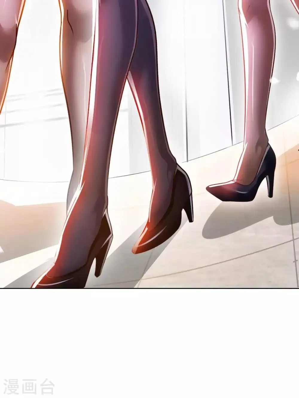 第4话 兄弟摊上事了 第43页