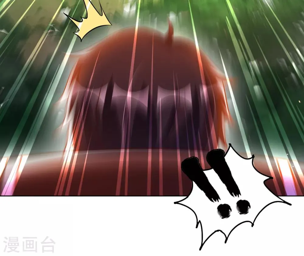 第5话 一起缔造商业帝国吧！ 第51页