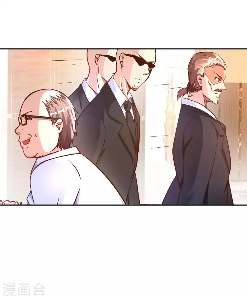 第11话 我是你无法触及的存在 第3页