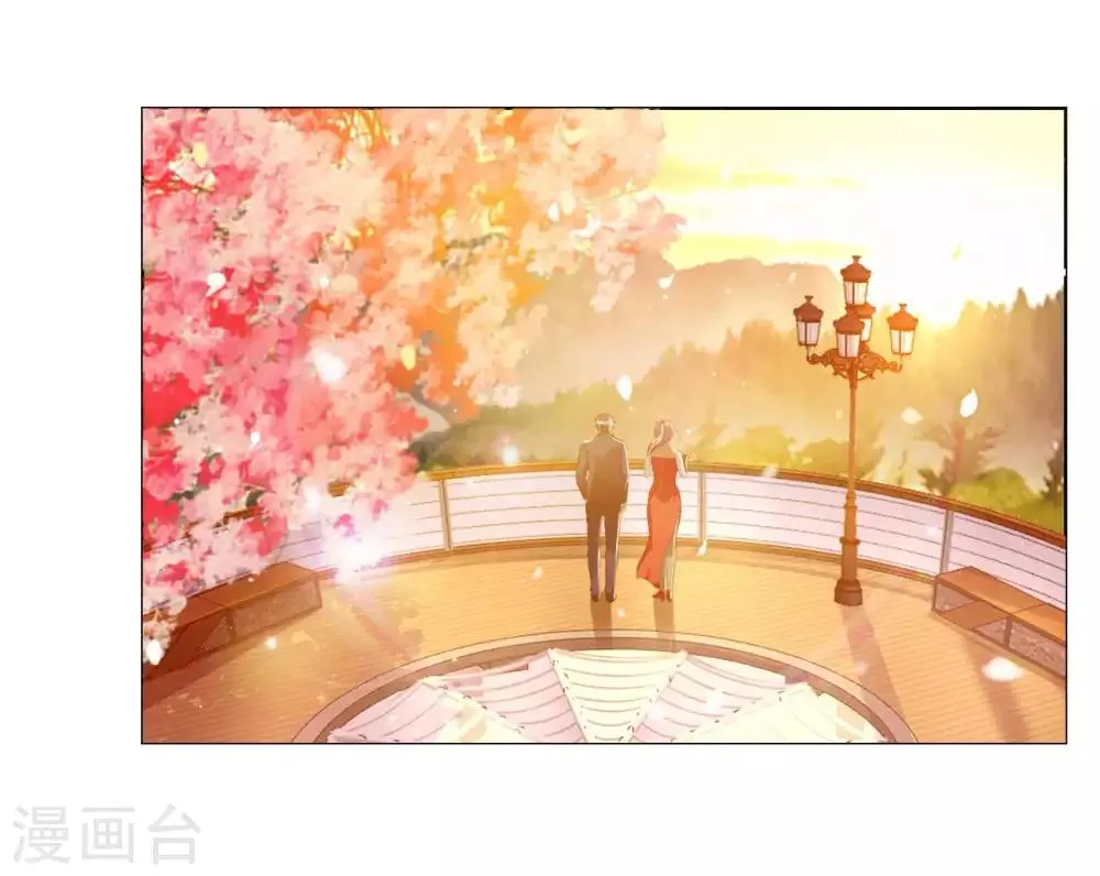第12话 古武者 第38页