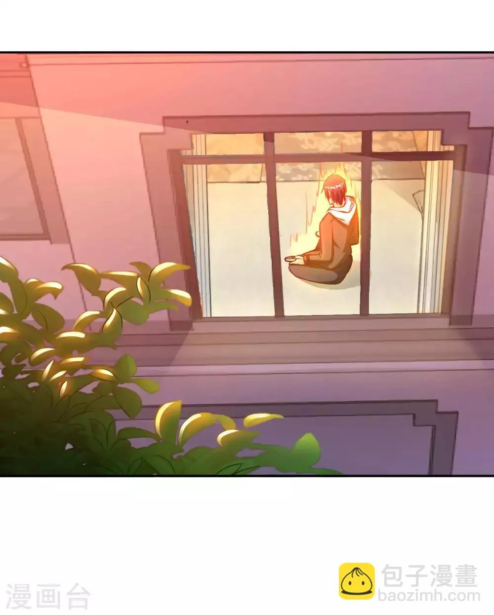 第14话 走后门 第29页