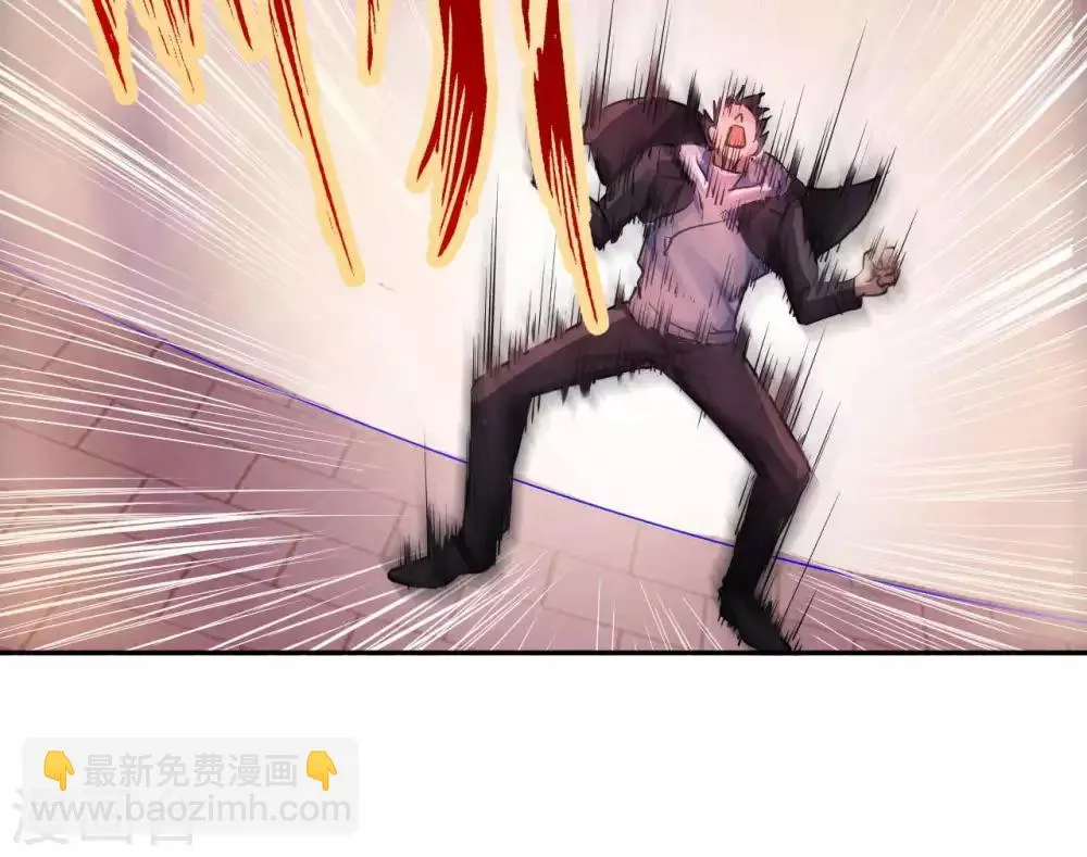 第19话 得意忘形 第42页