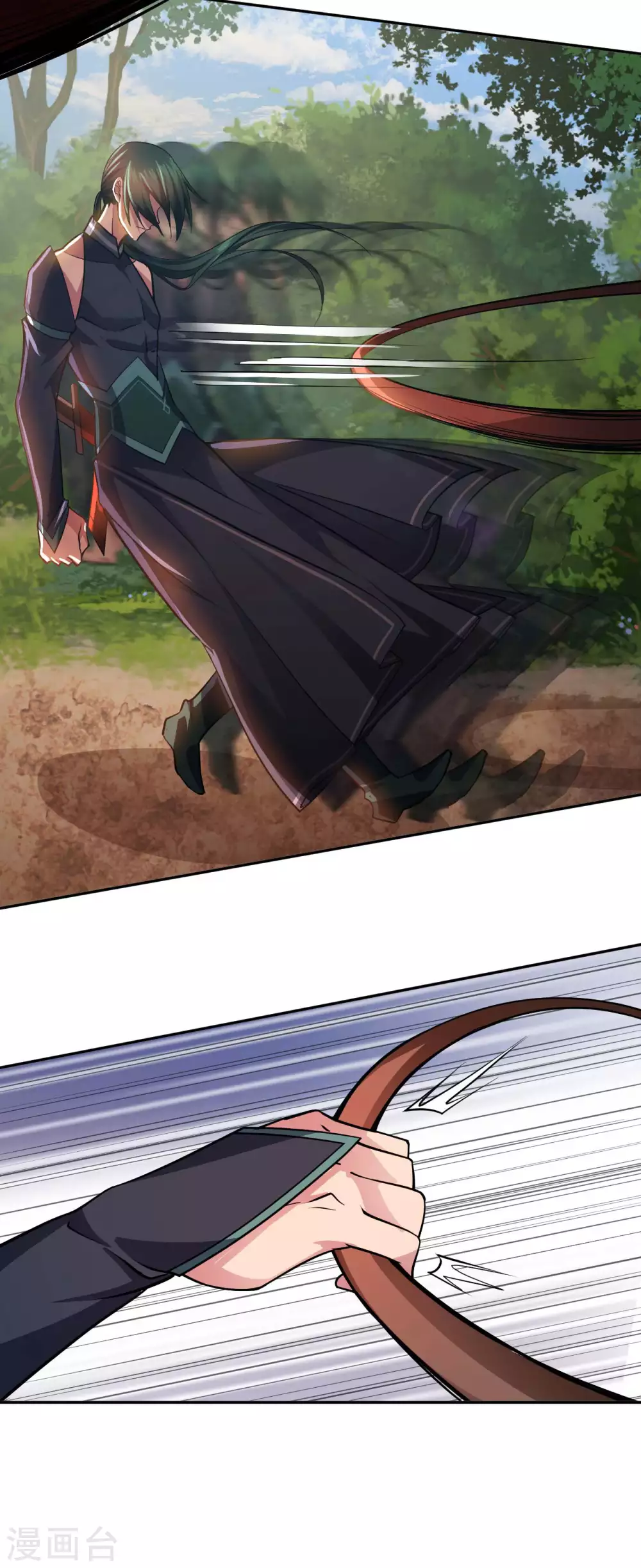 第28话 这是什么神通？ 第38页