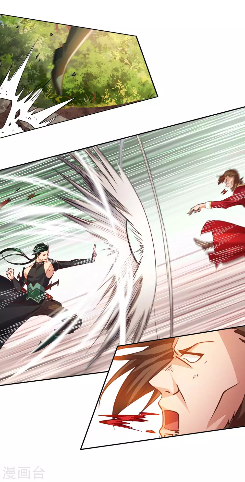 第28话 这是什么神通？ 第39页