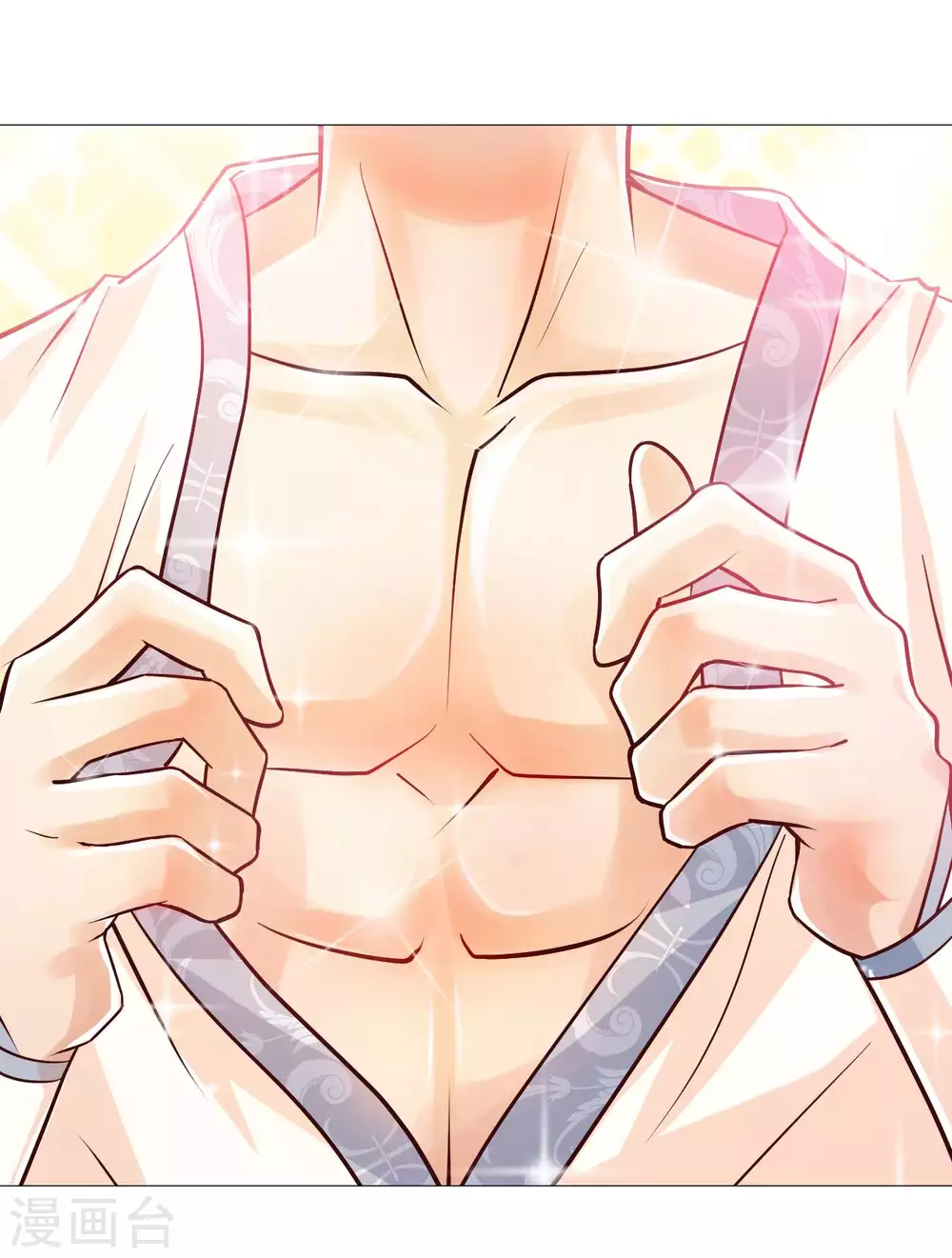 第34话 把衣服脱掉！ 第7页
