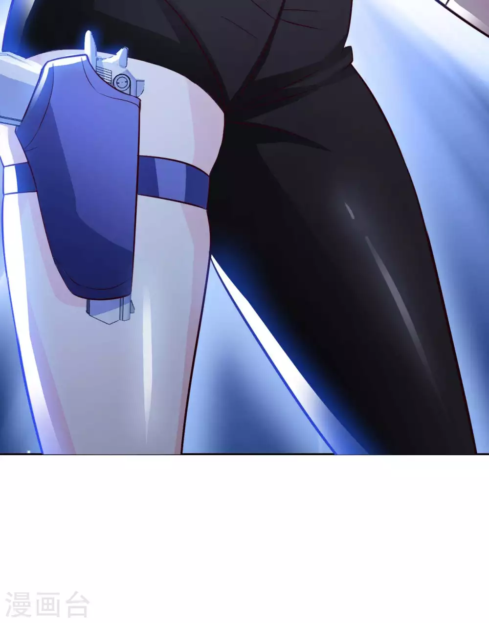 第38话 阴差阳错 第38页