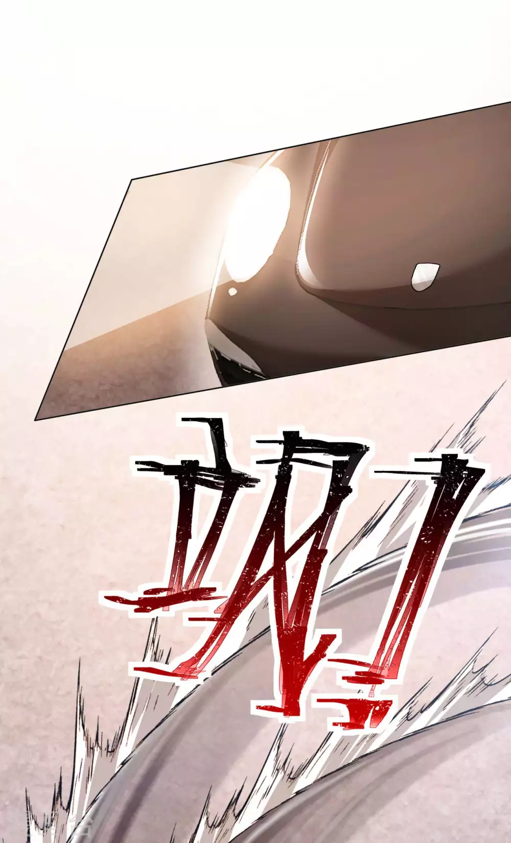 第48话 落云峰之战 第9页