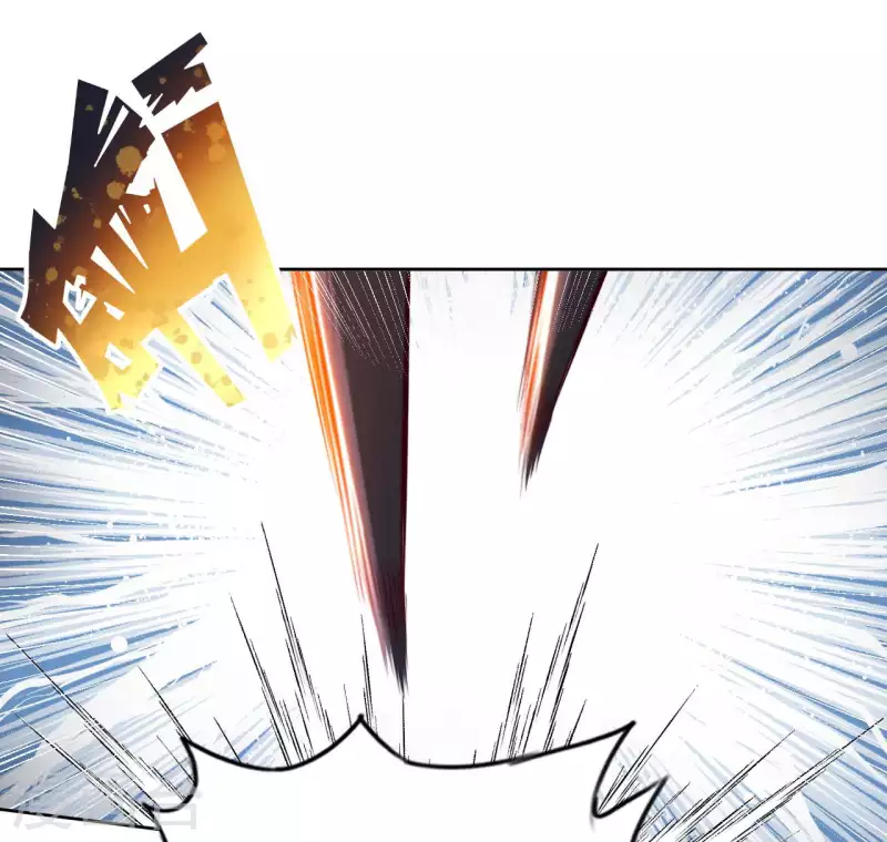 第55话 云门雏形 第10页