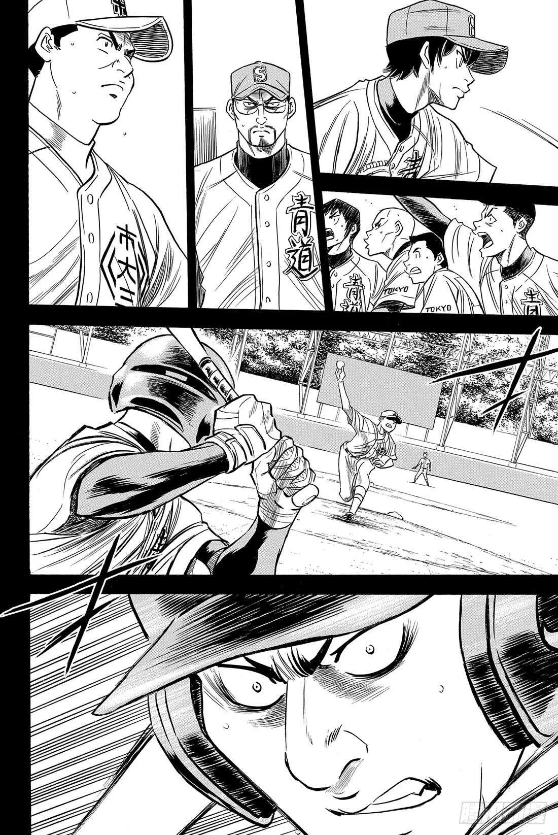 第46话 在获胜的前提下 第5页