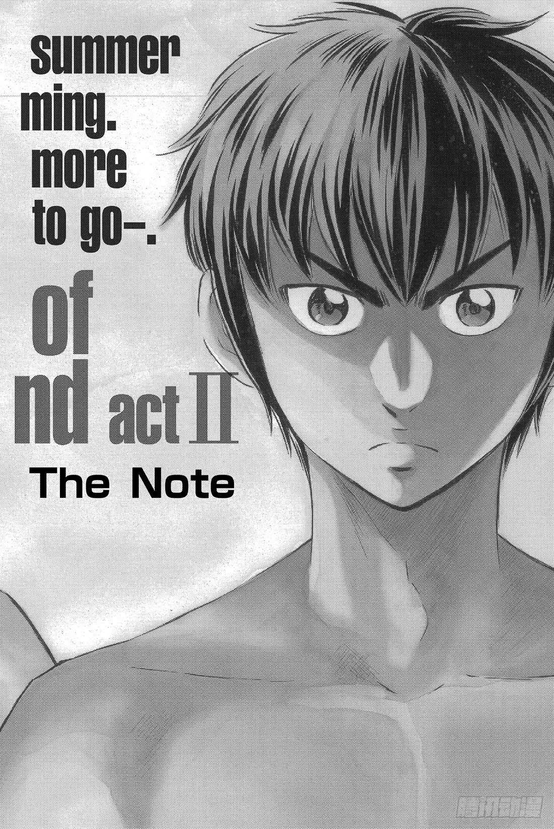 第78话 The Note 第1页