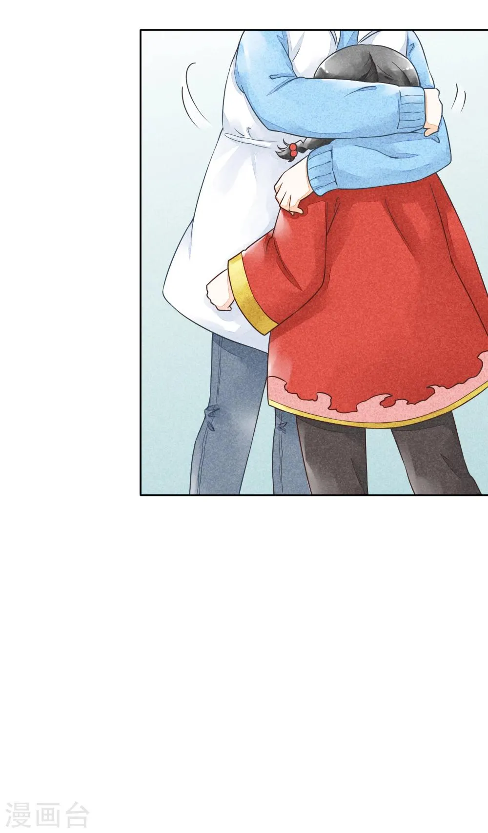 第38话 欢声愁绪 第22页