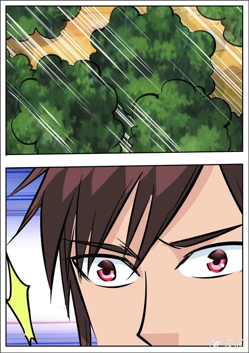 第205话 都去死 第51页