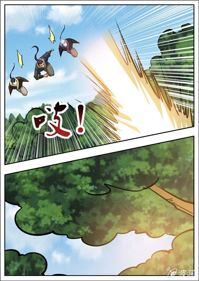 第197话 你的实力让我意外 第38页