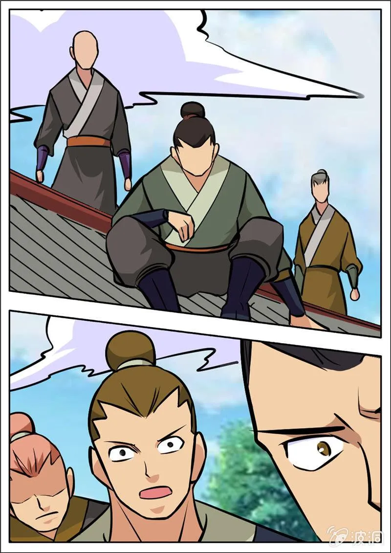 第196话 咎由自取 第106页