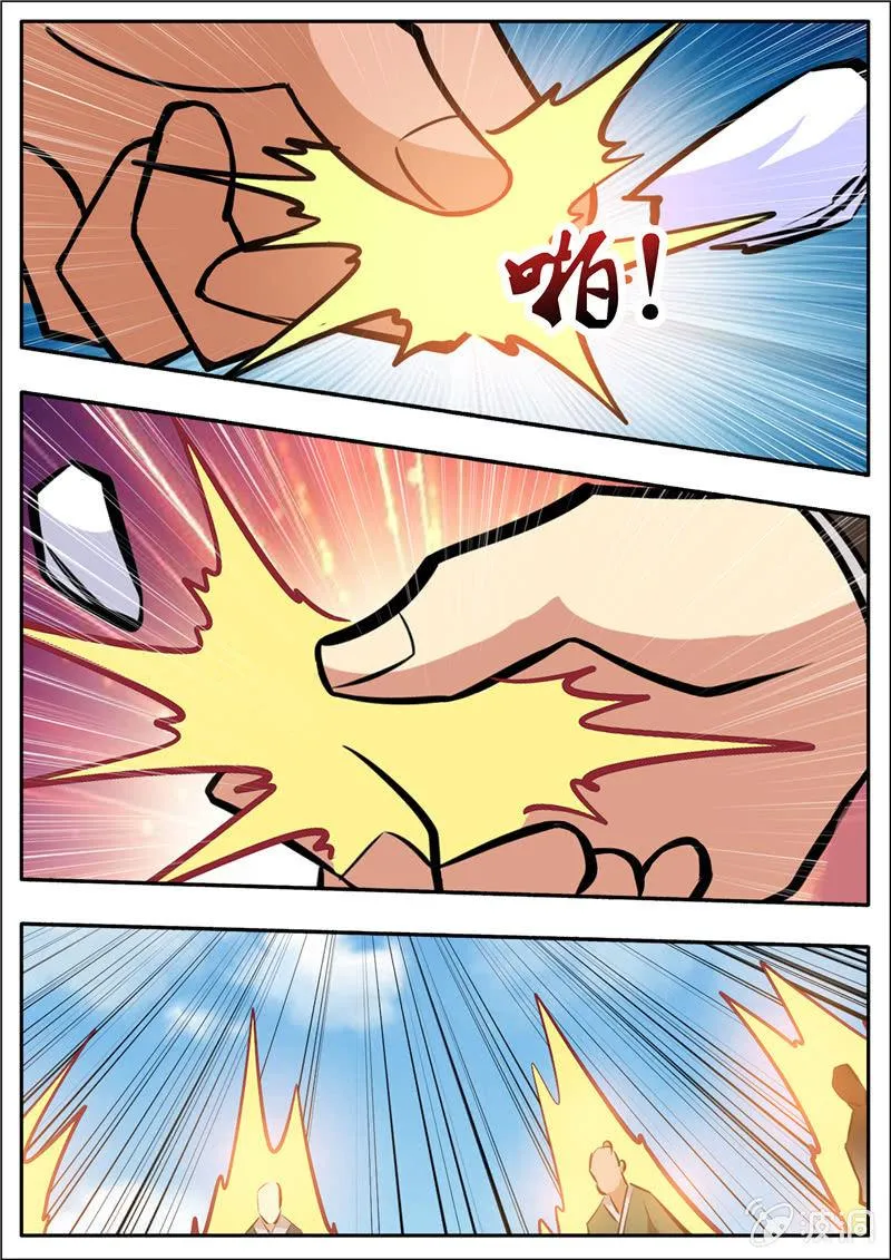 第196话 咎由自取 第115页