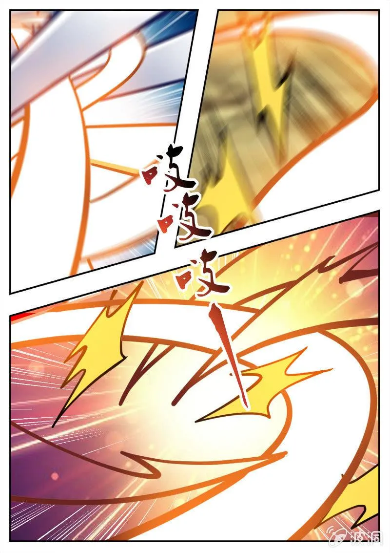 第194话 道别 第34页