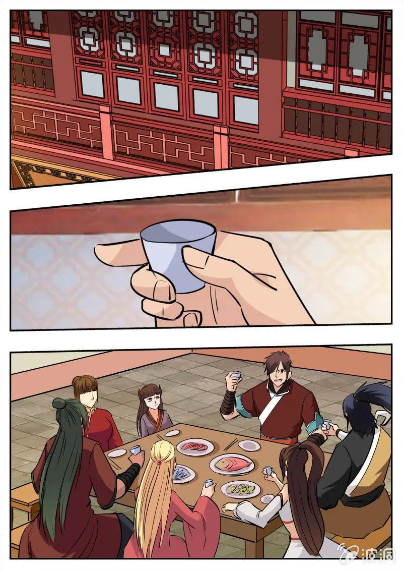 第194话 道别 第65页
