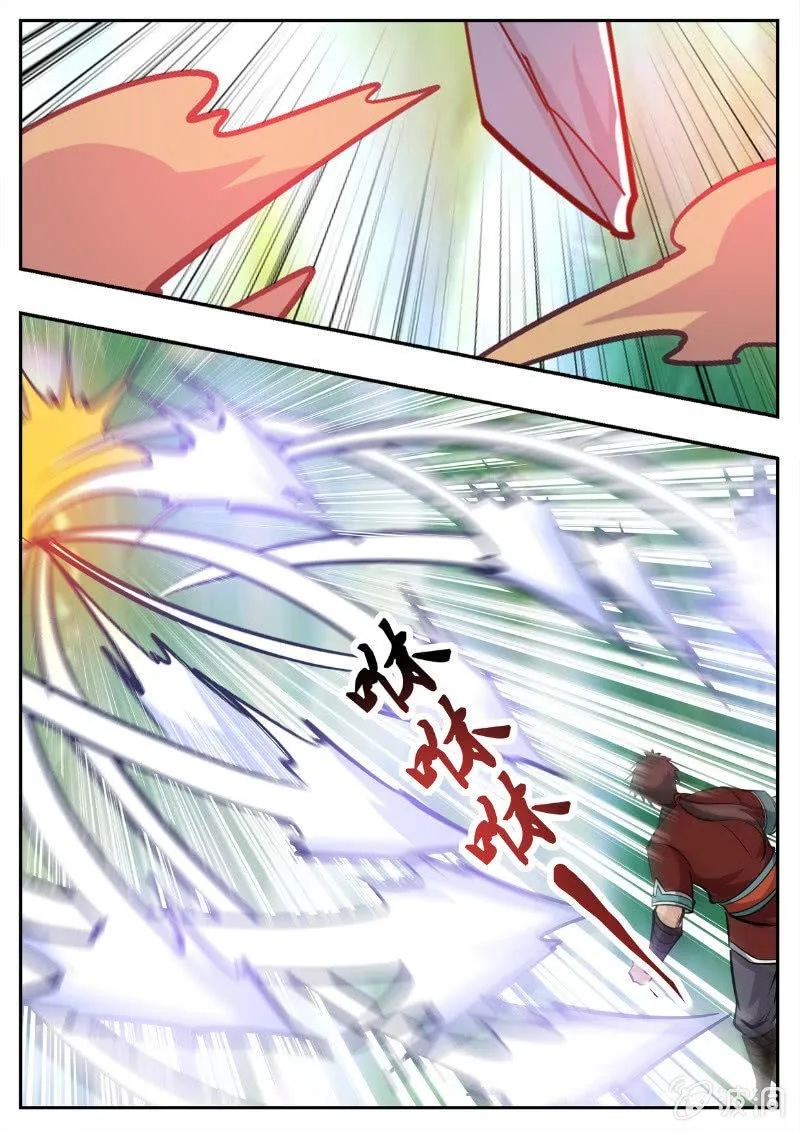 第194话 道别 第83页