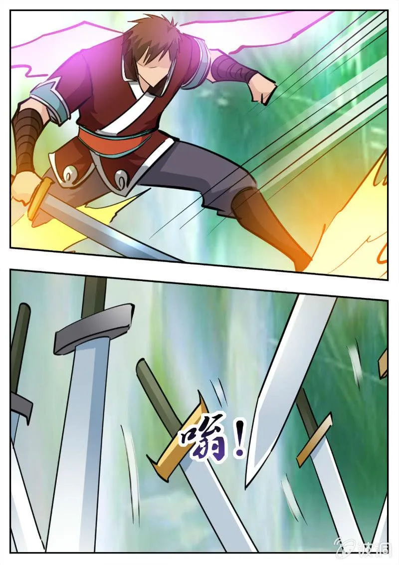 第194话 道别 第87页