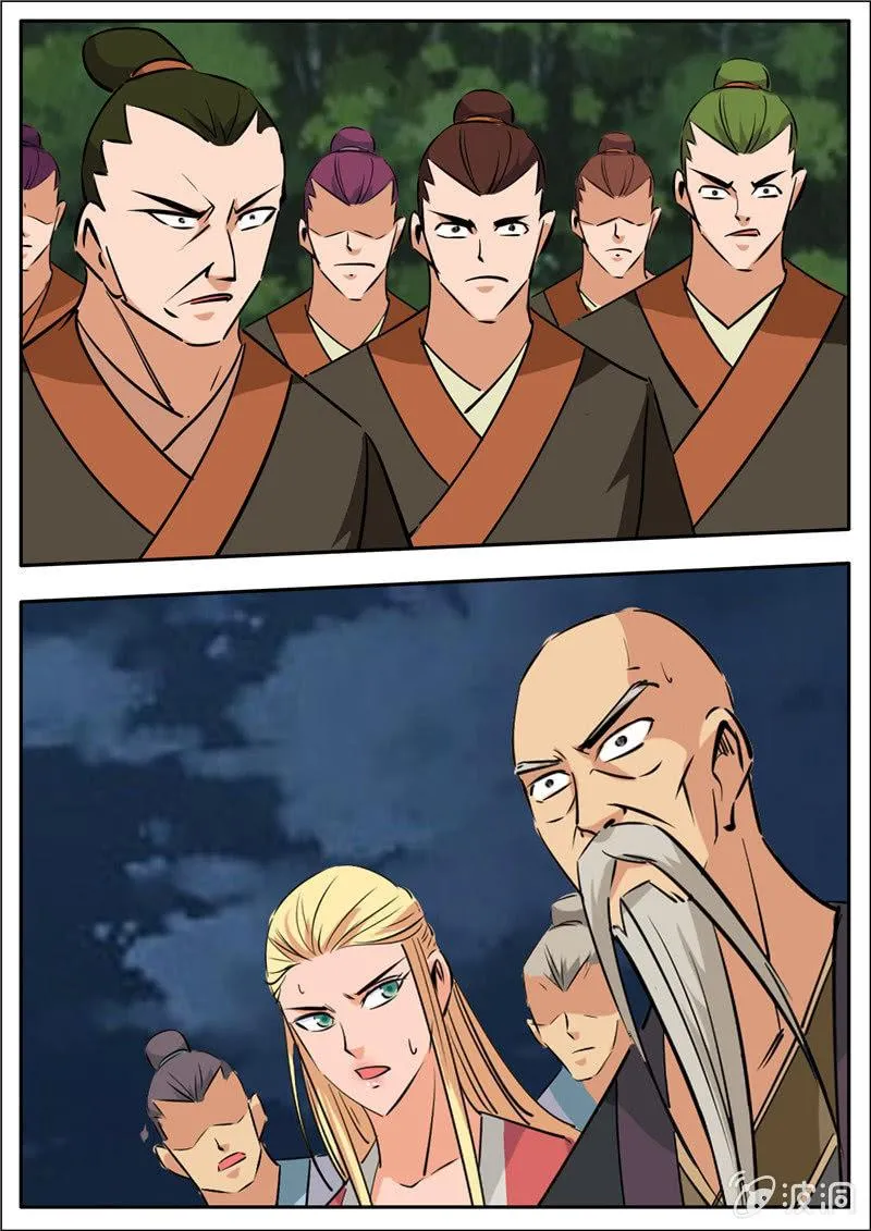 第189话 铁拳门 第61页