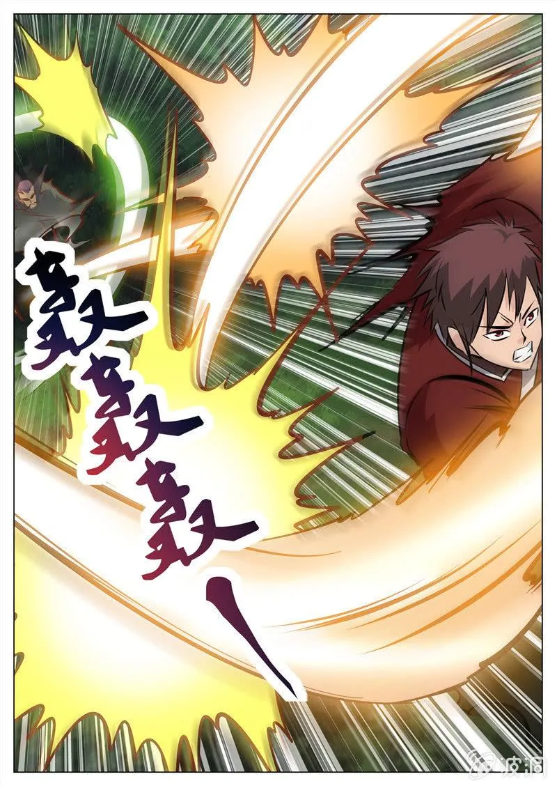 第189话 铁拳门 第77页