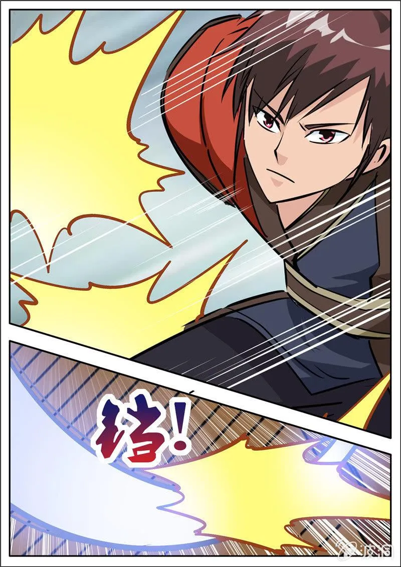 第184话 杀入军营 第6页