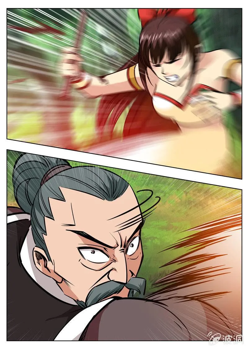 第182话 万机始祖丹 第19页