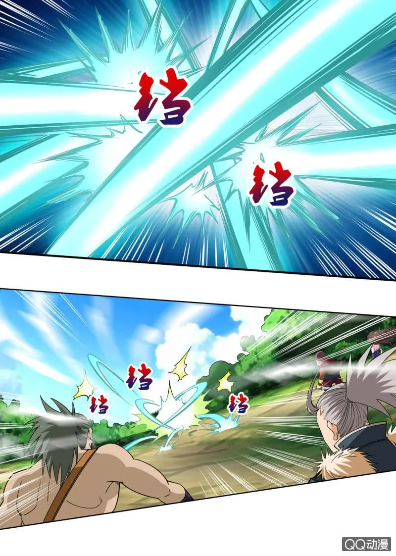第35话 以弱打强，主角战败？ 第3页