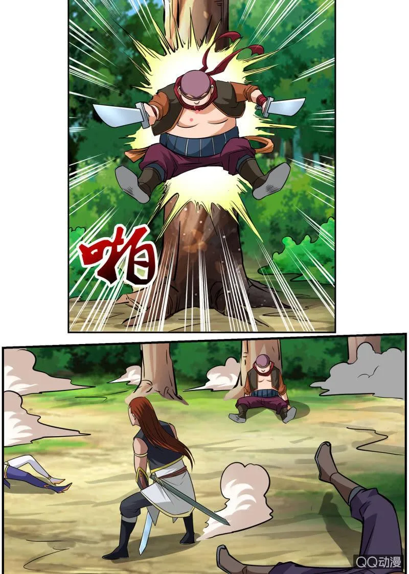 第34话 人心险恶，大打出手 第23页
