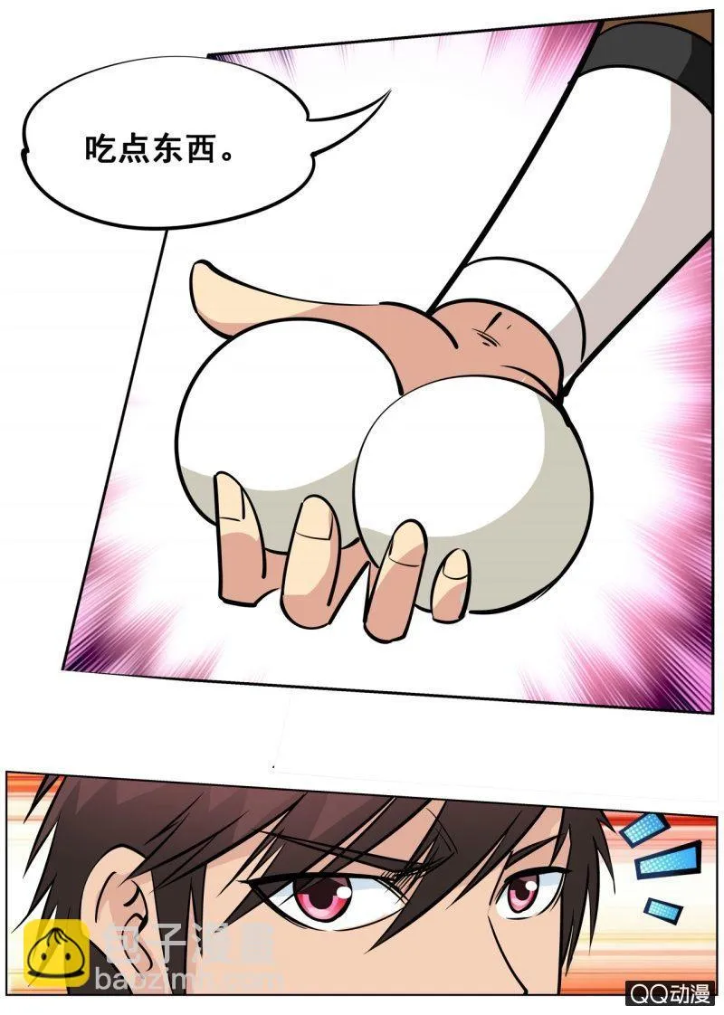 第53话 回神剑殿 第18页
