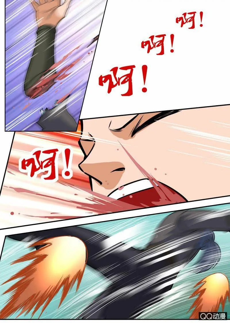 第58话 秒杀通臂神拳 第10页