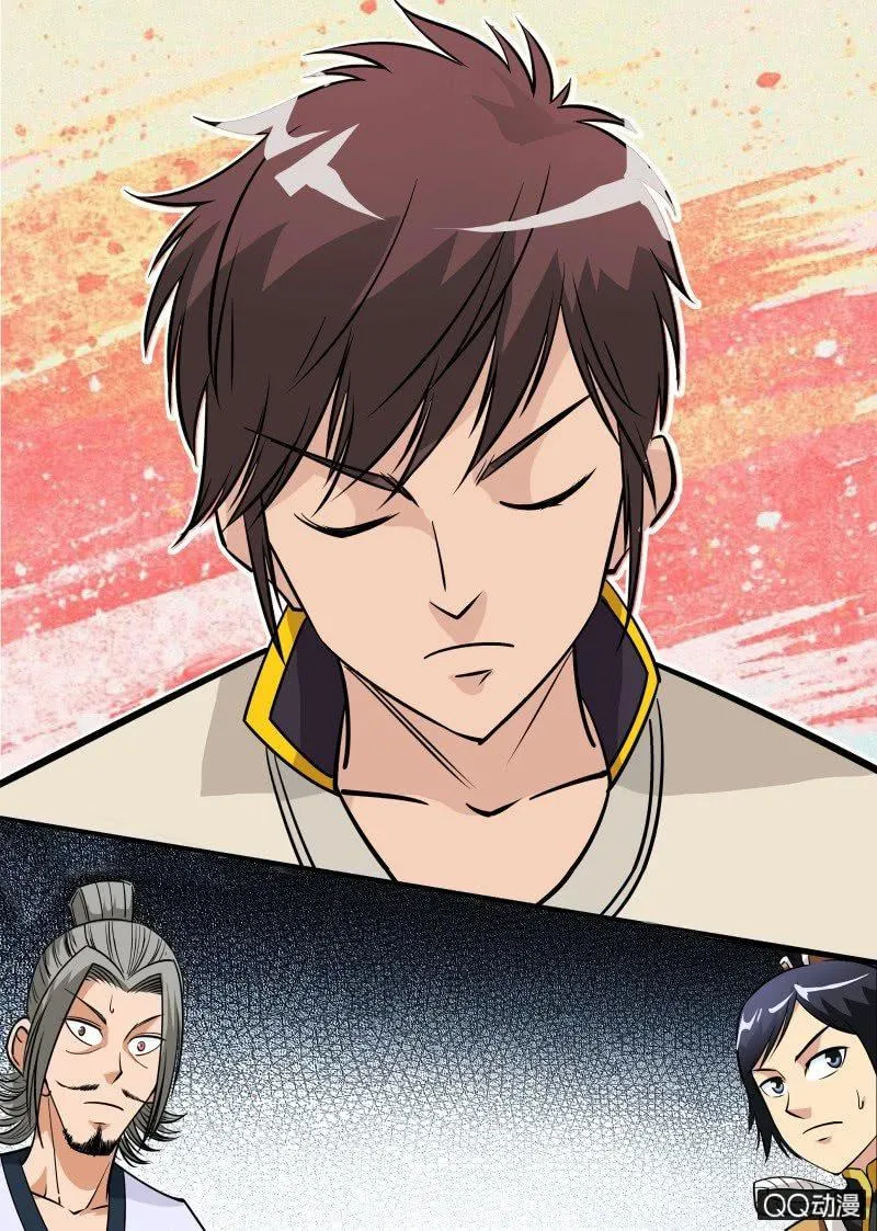 第58话 秒杀通臂神拳 第21页
