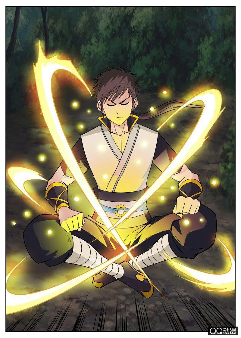 第65话 不速之客 第3页