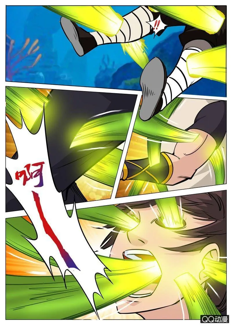 第66话 恶魂河 第10页