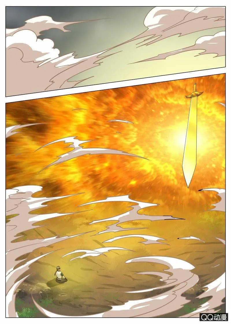 第69话 脱险恶魂河 第3页