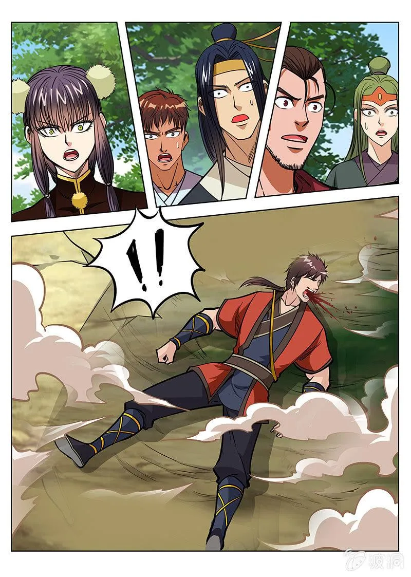 第148话 命悬一线 第9页
