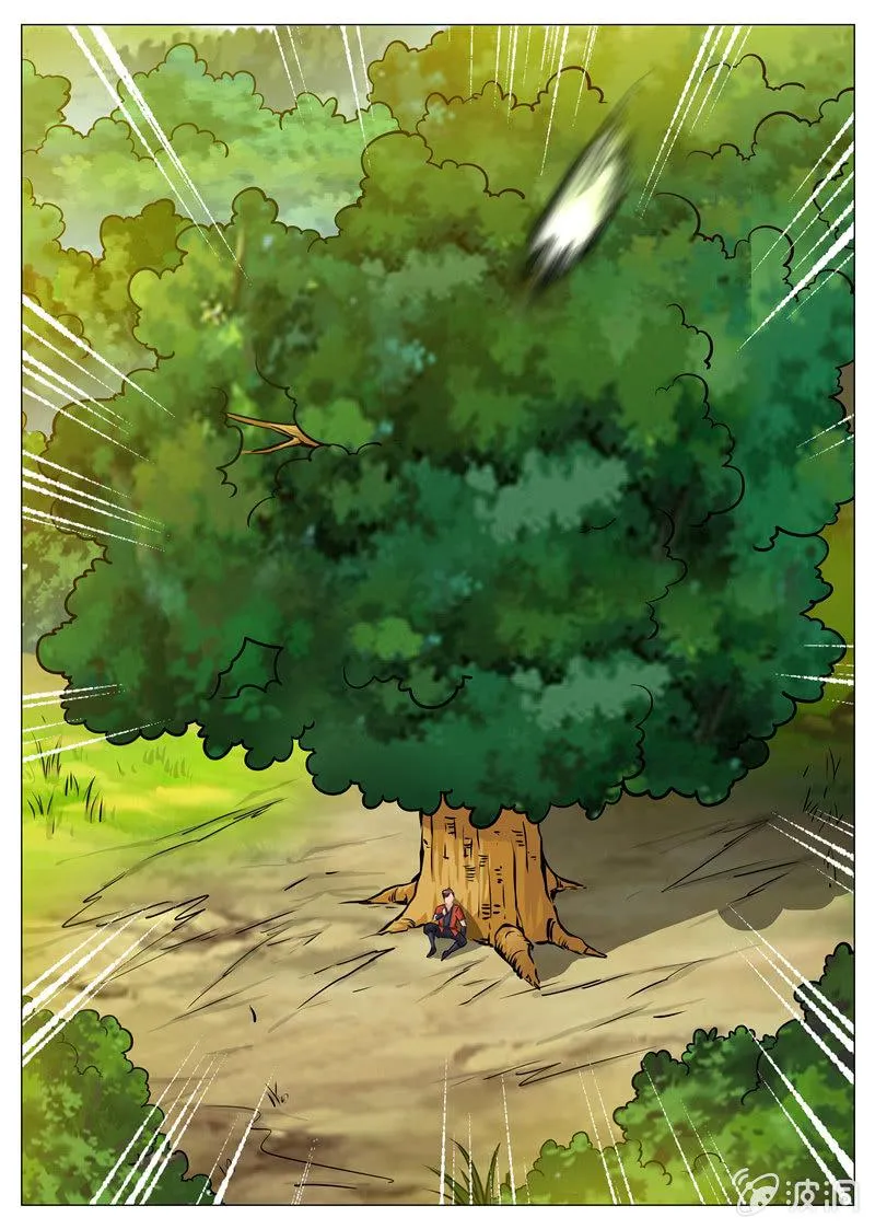 第154话 偷袭 第2页