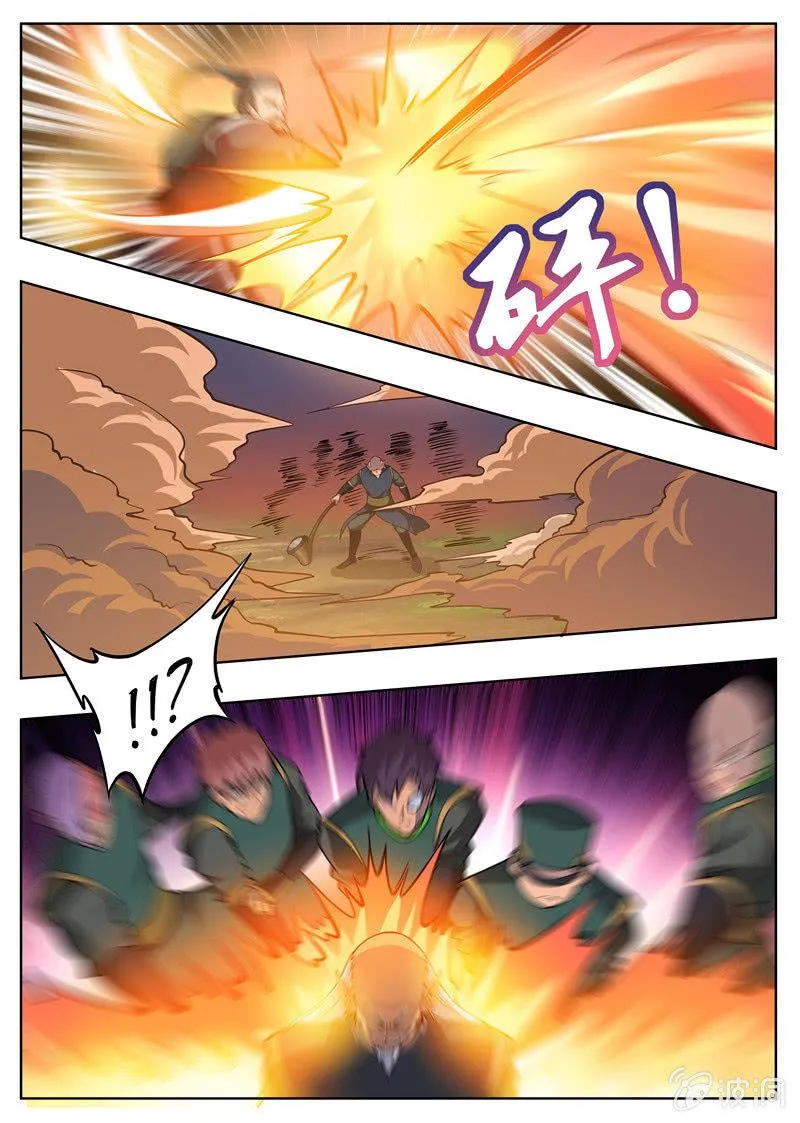 第179话 势均力敌 第29页