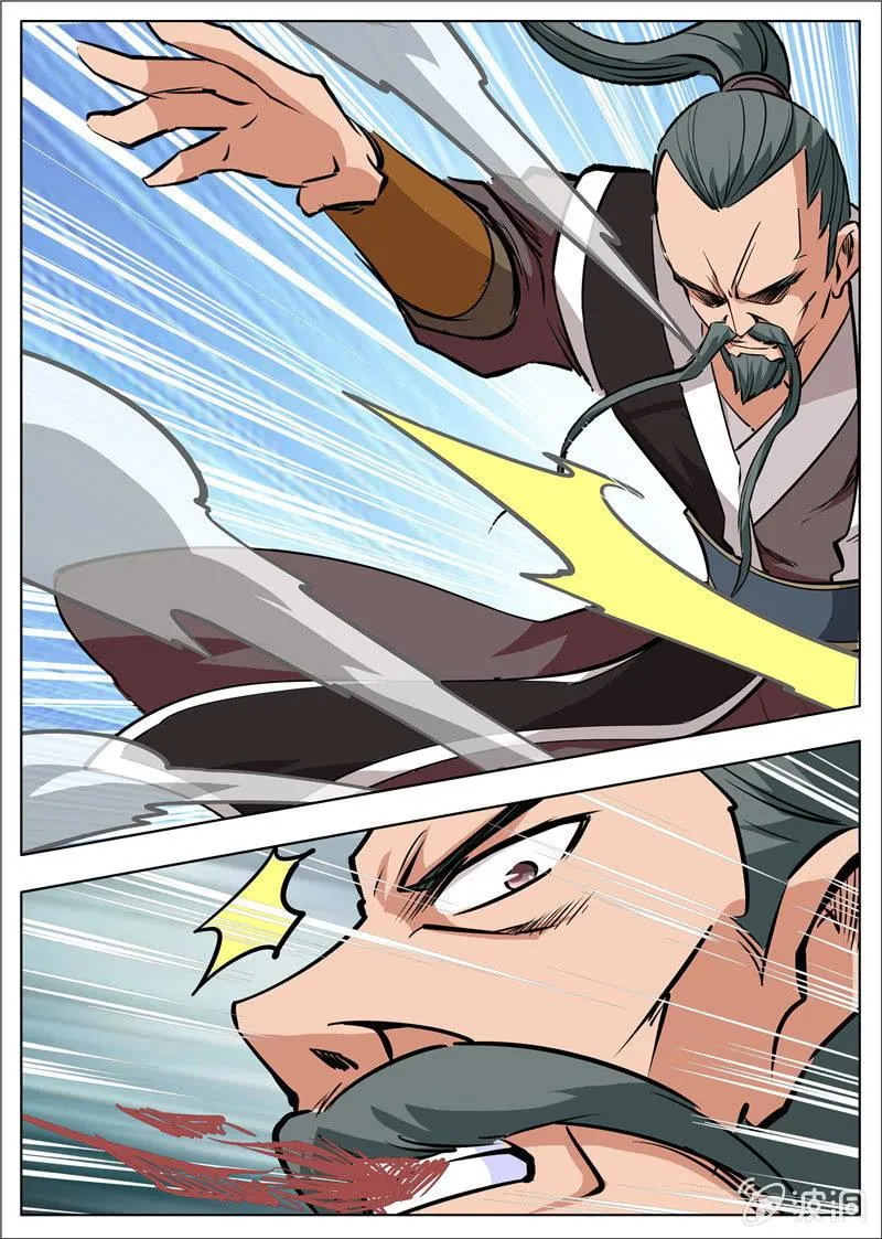 第180话 投靠魔族 第16页