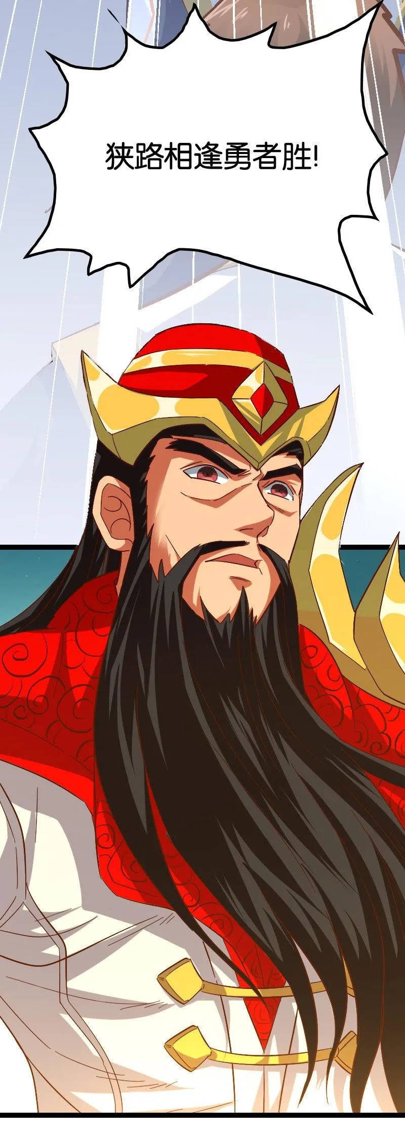 刷榜 第10页