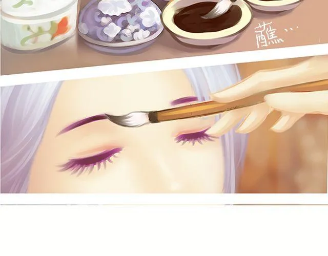婚约#1 第27页
