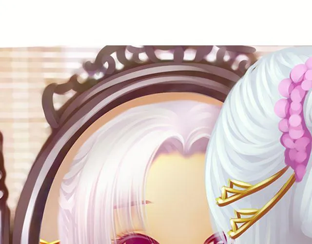 婚约#1 第28页