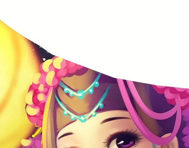 婚约#2 第35页