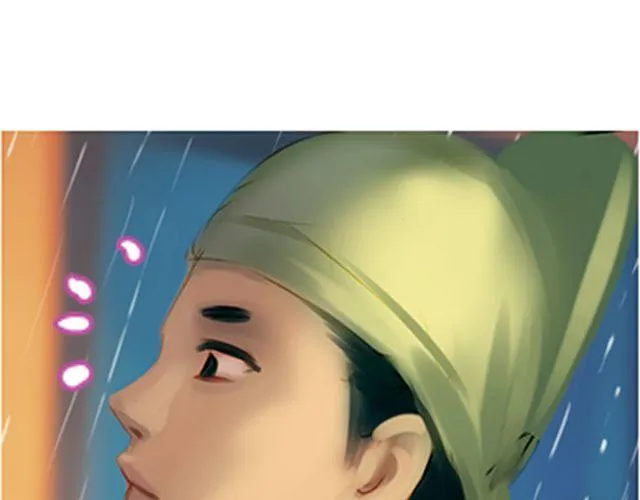 银发#1 第28页